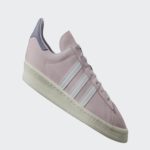 Adidas Campus IF5335
