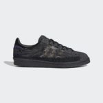 Adidas Campus GX8433