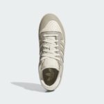 Sneaker ID5774