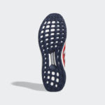 Adidas UltraBOOST GW7270