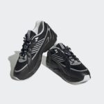 Sneaker ID2177
