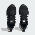 Sneaker ID2360
