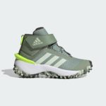 Sneaker IG7265