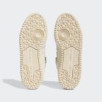 Sneaker IF5161