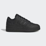 Sneaker ID6844