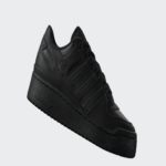 Sneaker ID6844