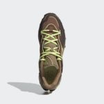 Sneaker GY9672