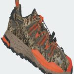 Sneaker ID4958