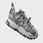 Sneaker ID4961