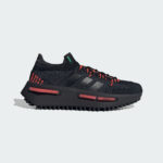Adidas NMD IE4588