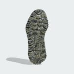 Adidas NMD IE2075