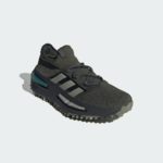 Adidas NMD IE2075