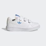 Sneaker GZ1879