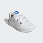 Sneaker GZ1879