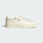 Sneaker IE4221