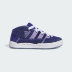 Sneaker IG8174