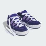 Sneaker IG8174