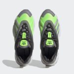 Sneaker ID4246