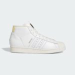 Adidas Pro Model IE4315