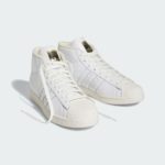 Adidas Pro Model IE4315