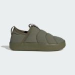 Sneaker IF7804