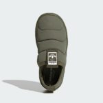 Sneaker IF7804
