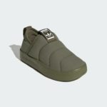 Sneaker IF7804