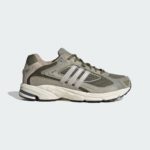 Sneaker ID4593