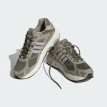 Sneaker ID4593
