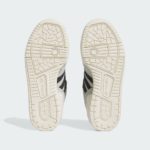 adidas Rivalry IG5164