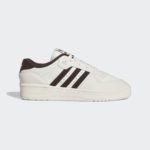 adidas Rivalry IE2214