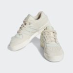 adidas Rivalry IF5179