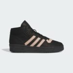 adidas Rivalry IE3075