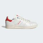 Adidas Stan Smith ID4542