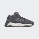 Adidas Streetball GX9688