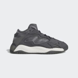 Adidas Streetball 2.0 Grey Five / Grey One / Core Black (GX9688)