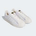 Adidas Superstar IG7575
