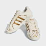 Adidas Superstar ID1638