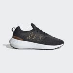Adidas Swift Run GY9451