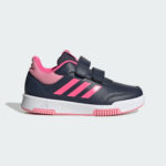 Sneaker ID2308