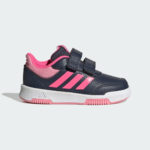Sneaker ID2312