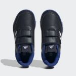 Sneaker IE4232