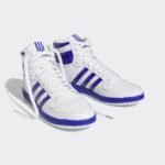 Sneaker IF7813