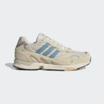 Sneaker GZ9804