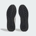 Sneaker IE9979