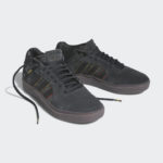 Sneaker IG5271