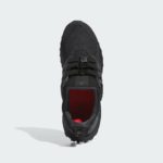 Adidas UltraBOOST ID1747