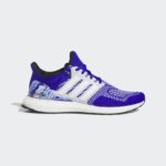 Adidas UltraBOOST ID4369