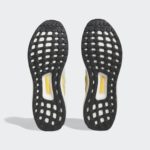 Adidas UltraBOOST GY7479