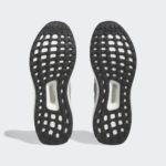 Adidas UltraBOOST HR0060